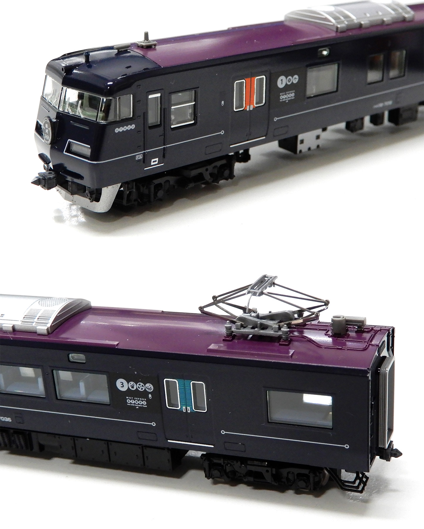 トミックス 98714 117系 WEST 銀河 Amazon | TOMIX Nゲージ 117-7000系 WEST EXPRESS 銀河 6両