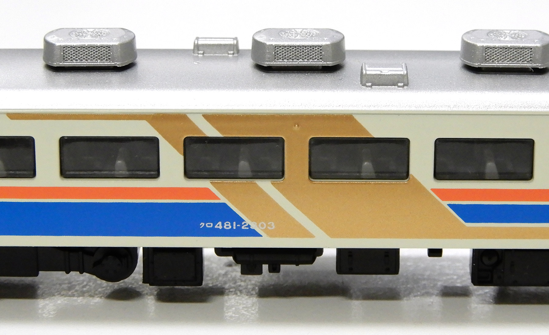 TOMIX JR485系特急電車 4両セット 92045 かがやききらめきカラー N