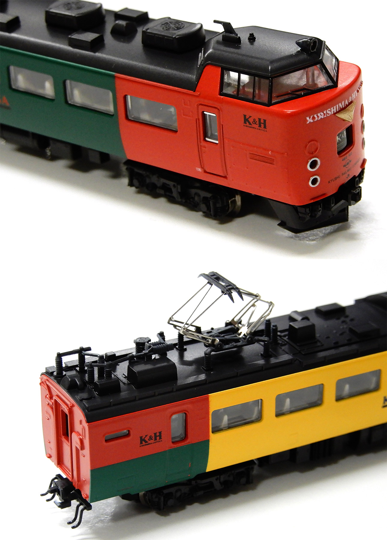 KATO 10-913 485系（きりしま・ひゅうが）3両セット Amazon.co.jp: Nゲージ KATO 10-913 485系(きりしま・ひゅうが