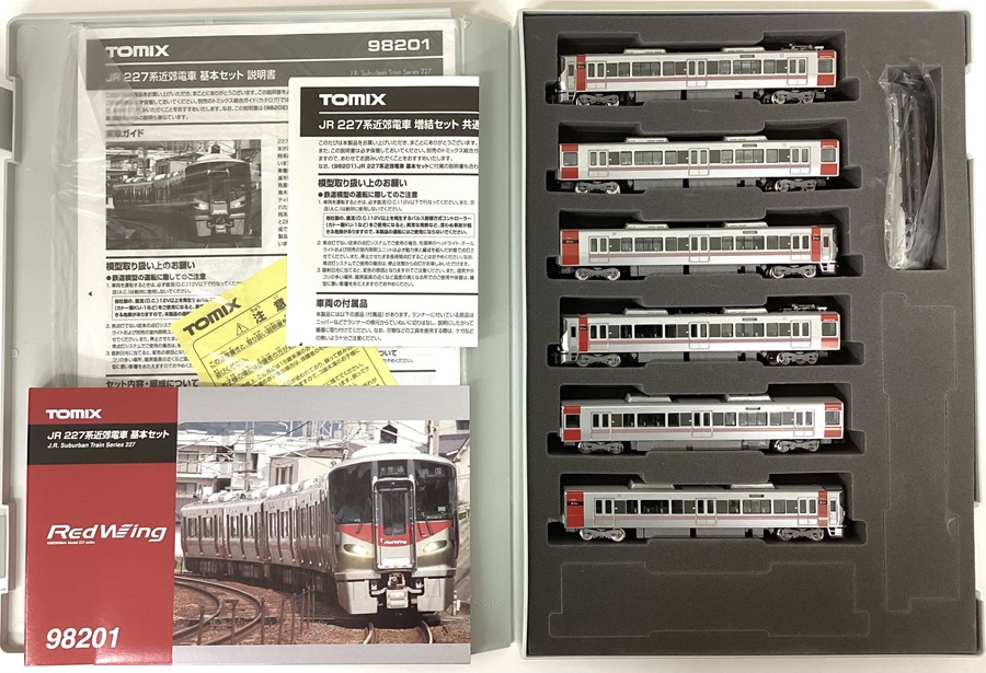 227系 TOMIX 98201 基本セット　増結セットA 6両編成　車内灯付き 227系 TOMIX 98201 基本セット 増結セットA 6両編成 車内灯付き 227