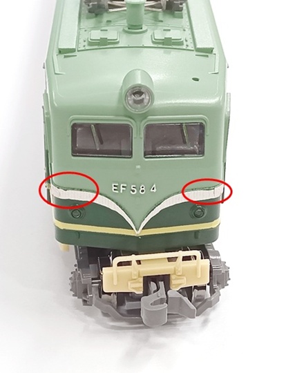 公式]鉄道模型(10-260Nゲージ鉄道模型誕生 40周年記念 EF58 試験塗装機