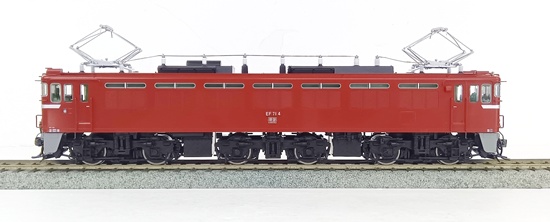 HO-2502TOMIX新品未使用国鉄 EF71形電気機関車プレステージモデル) 公式]鉄道模型(HO-2502国鉄 EF71形電気機関車 (1次形) プレステージ