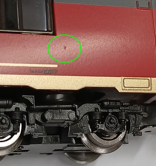 公式]鉄道模型(98523JR キハ183-6000系ディーゼルカー(お座敷車) 3両