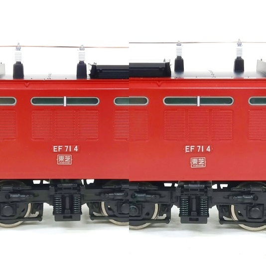 公式]鉄道模型(HO-2502国鉄 EF71形電気機関車 (1次形) プレステージ