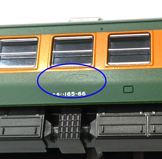 qjr0040972-a
