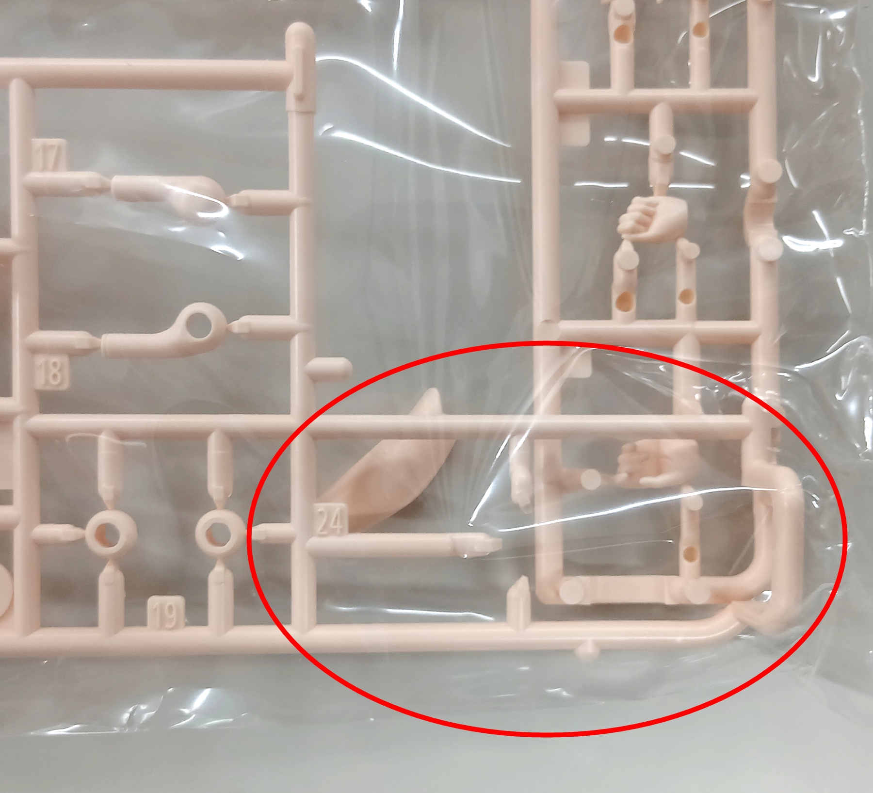 公式]TOY(アイドルマスター30MS 天海春香(20th Anniv. YOU AND アイ