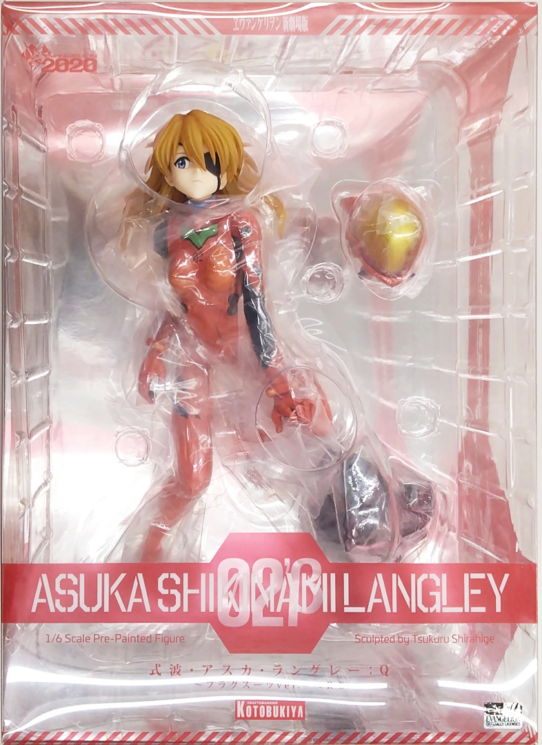 シン・エヴァ劇場版 アスカ 1/6 完成品フィギュア[あみあみ×AMAKUNI