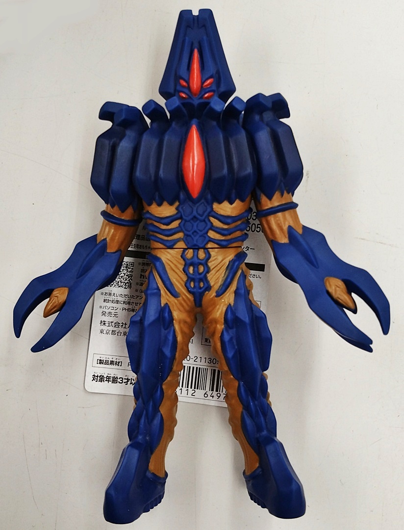 ウルトラマン　ソフビ　ポピー製　大型 公式]TOY(特撮、ウルトラマン、ソフビ)カテゴリ｜ホビーランドぽち