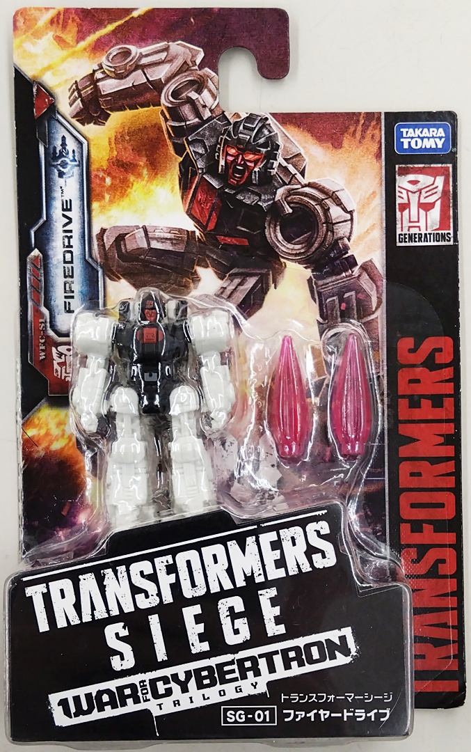 【未開封品】誌上限定　トランスフォーマージェネレーションズ　超光速士官 ショウキ 未開封品】誌上限定 トランスフォーマージェネレーションズ 超光速士官