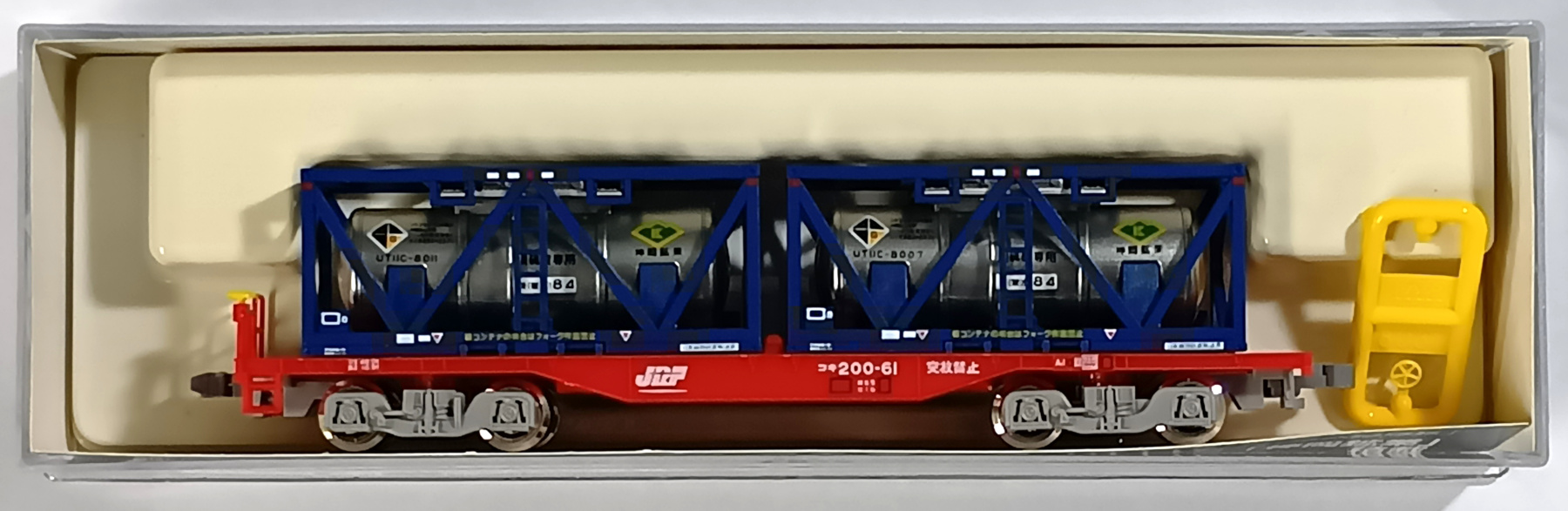 KATO 貨物まとめ売り 公式]鉄道模型(メーカー別(N)、KATO、貨車)カテゴリ｜ホビーランドぽち