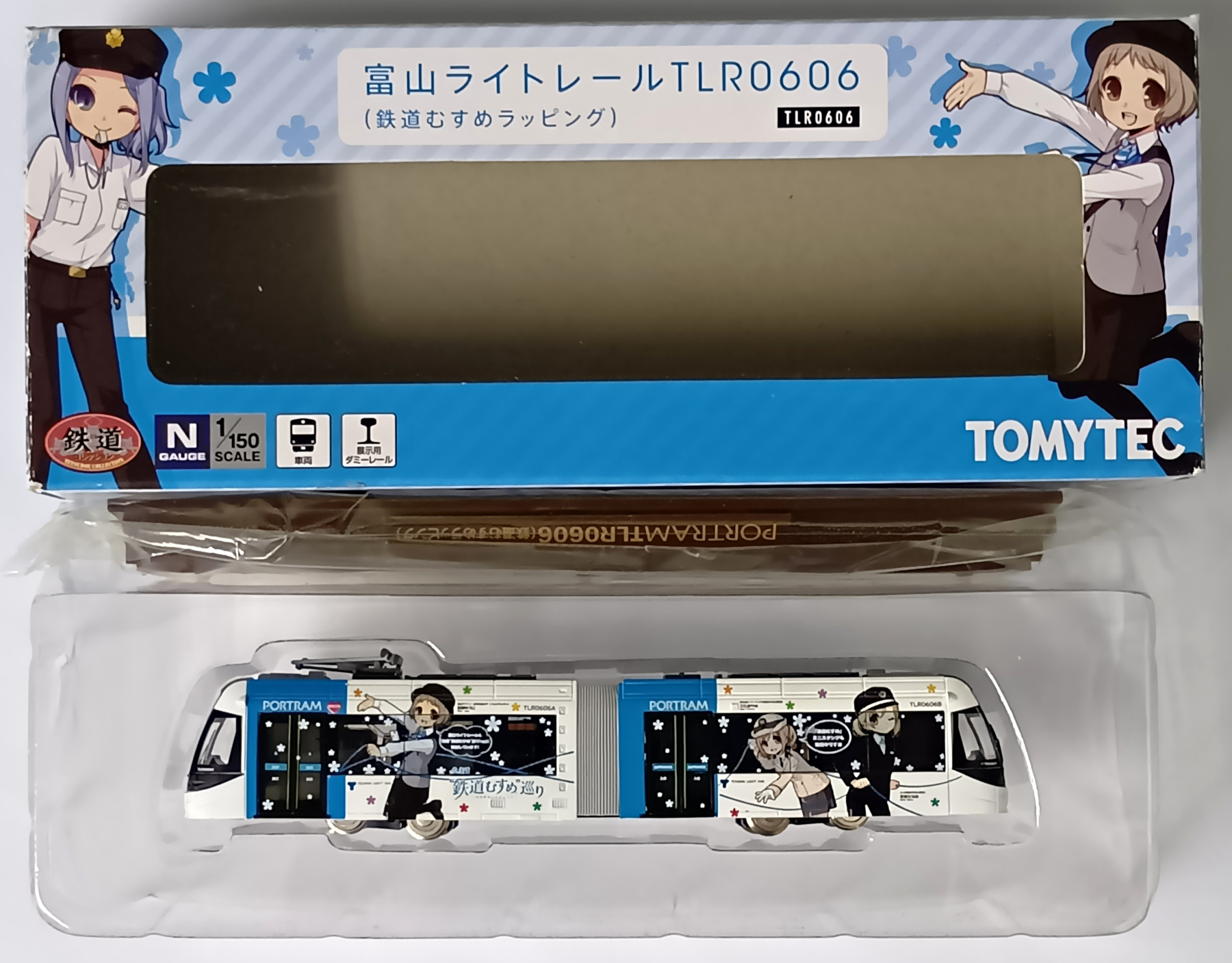 公式]鉄道模型((TR024) 鉄道コレクション 富山ライトレール TLR0606