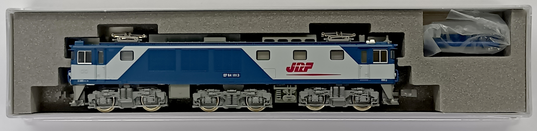 agr0038998
