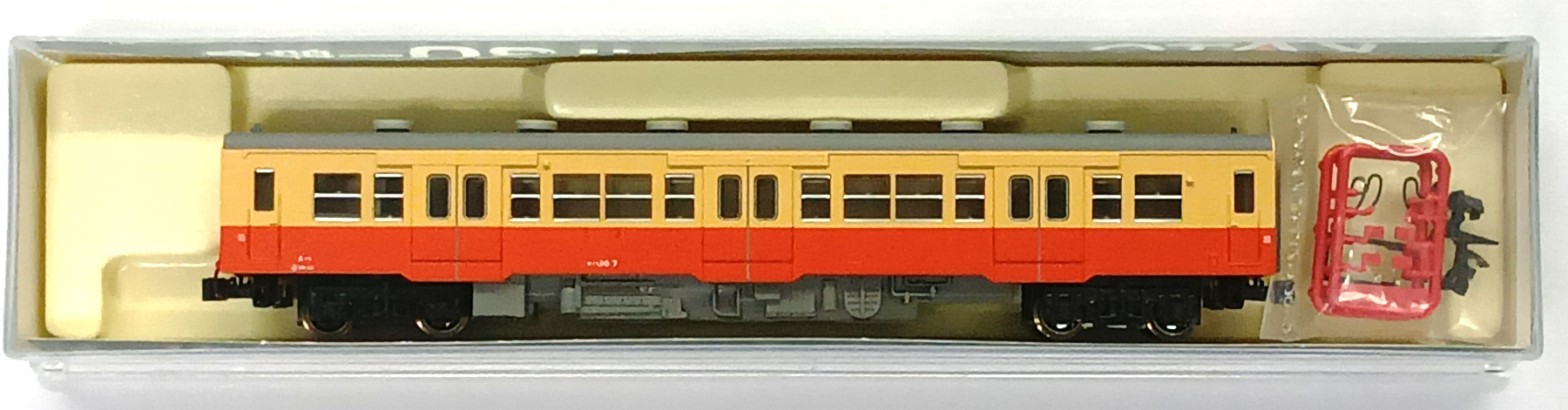 agr0040075