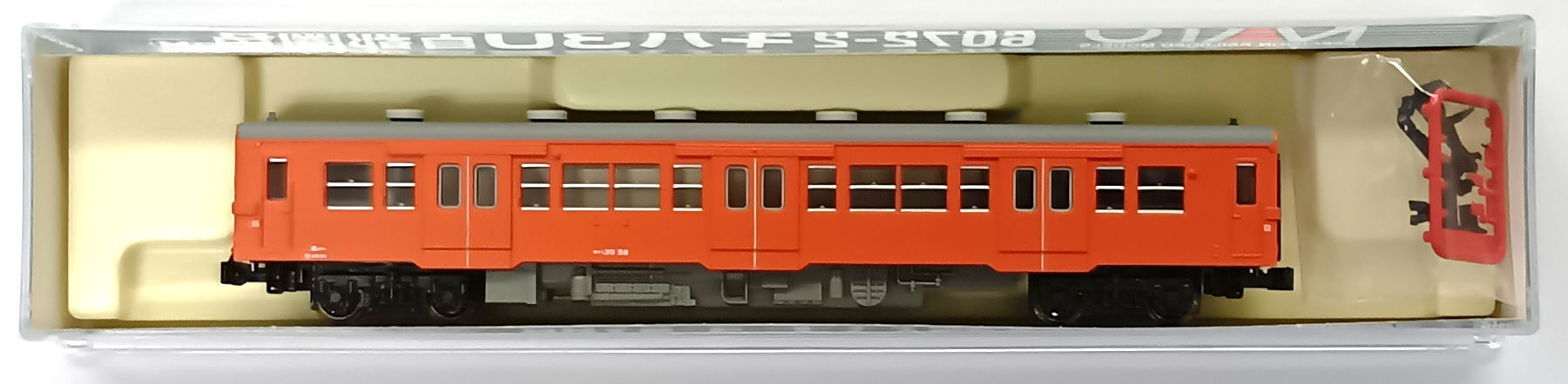agr0040076