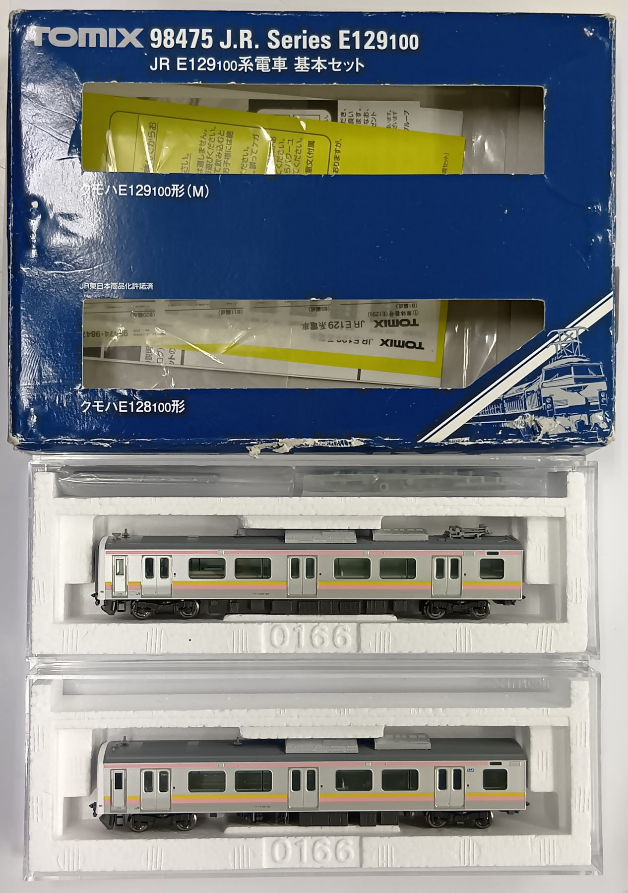 agr0040079
