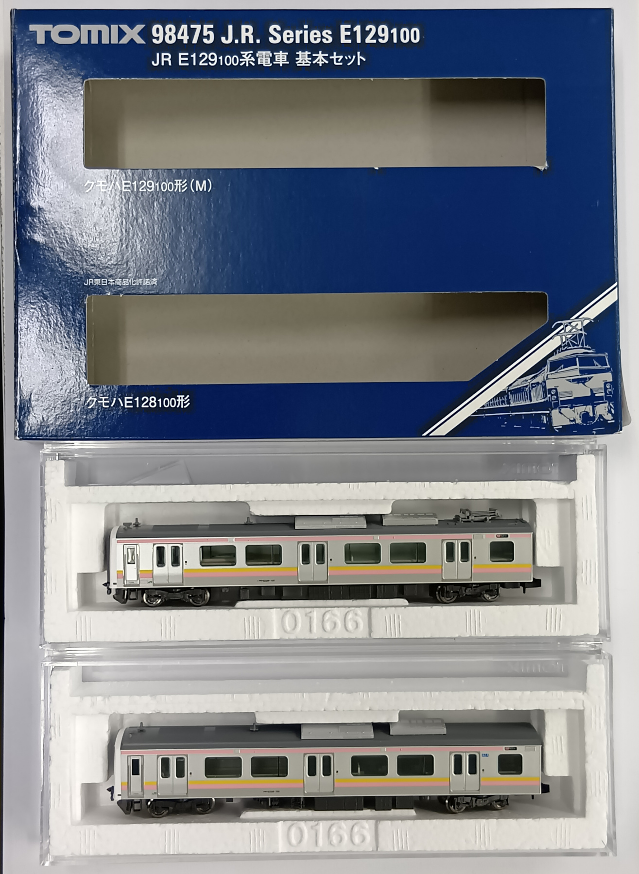 agr0040080