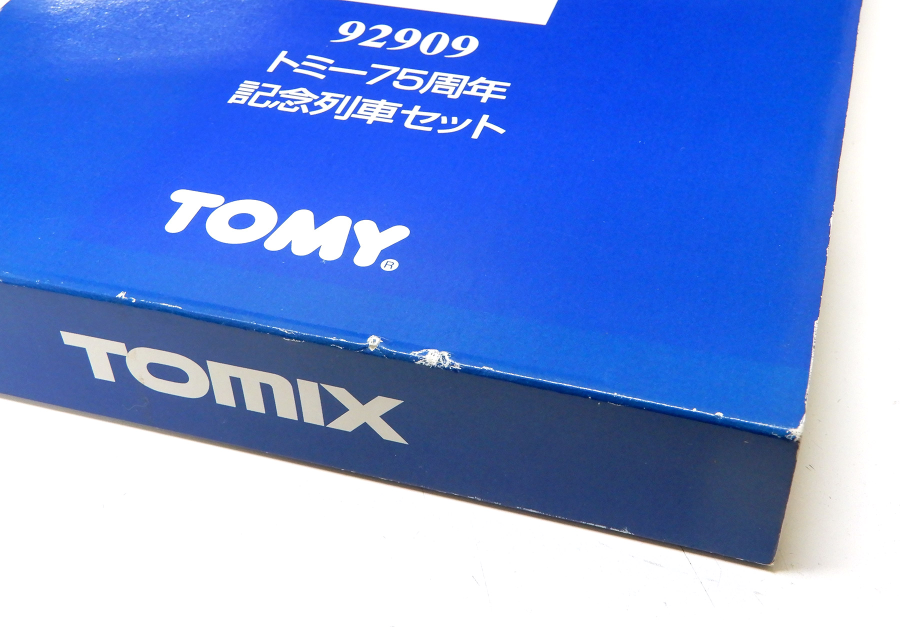 トミー75周年記念列車セット 公式]鉄道模型(92909トミー75周年記念列車 3