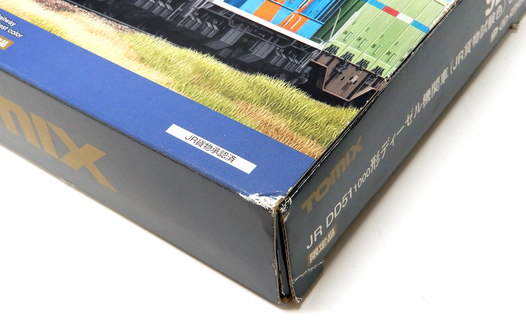公式]鉄道模型(92954JR DD51-1000形 ディーゼル機関車 (JR貨物試験色