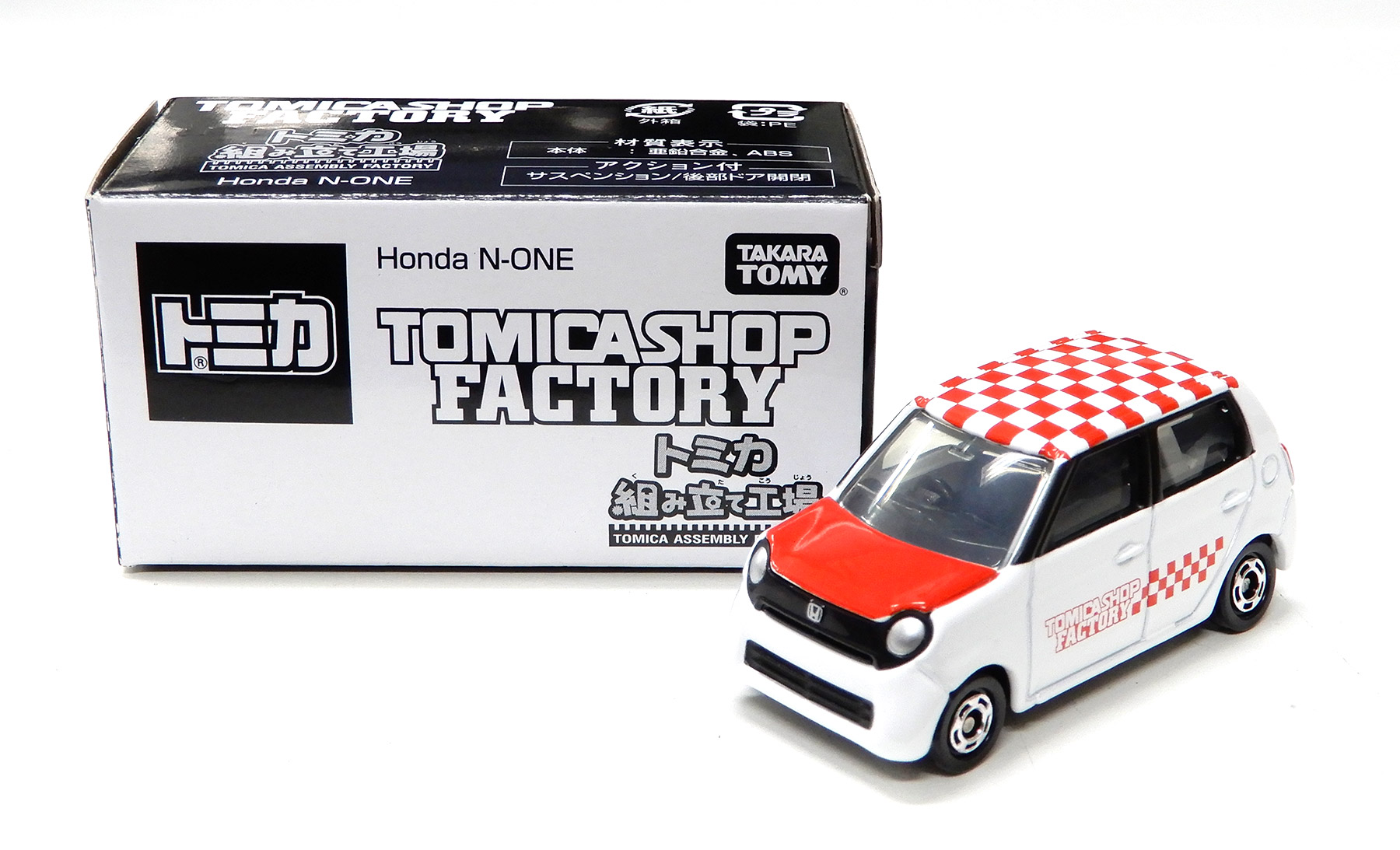 トミカ 開封品 ハスラー キャスト CX-5 ロードスター N-ONE TOMICA No