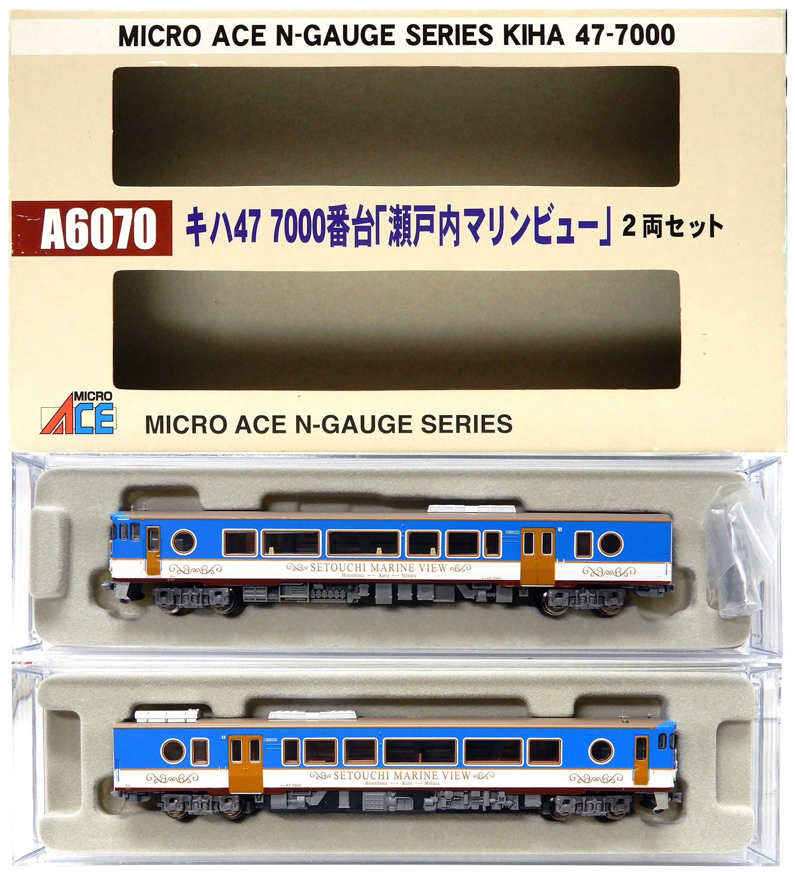 公式]鉄道模型(A6070キハ47 7000番台「瀬戸内マリンビュー」 2両