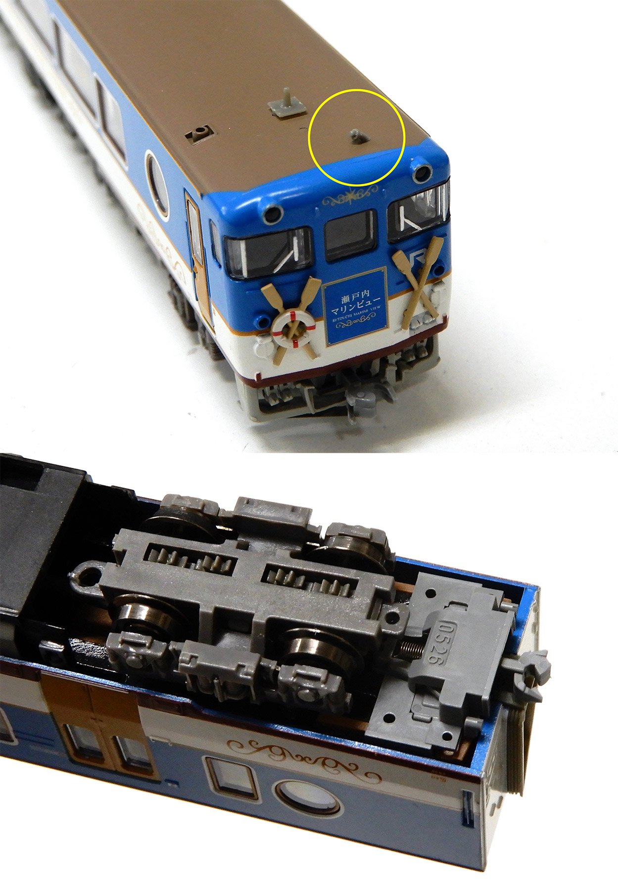 K*u様 キハ47　瀬戸内マリンビュー改良品 2両セット　A6078　マイクロエ Amazon | マイクロエース Nゲージ キハ47 瀬戸内マリンビュー 2