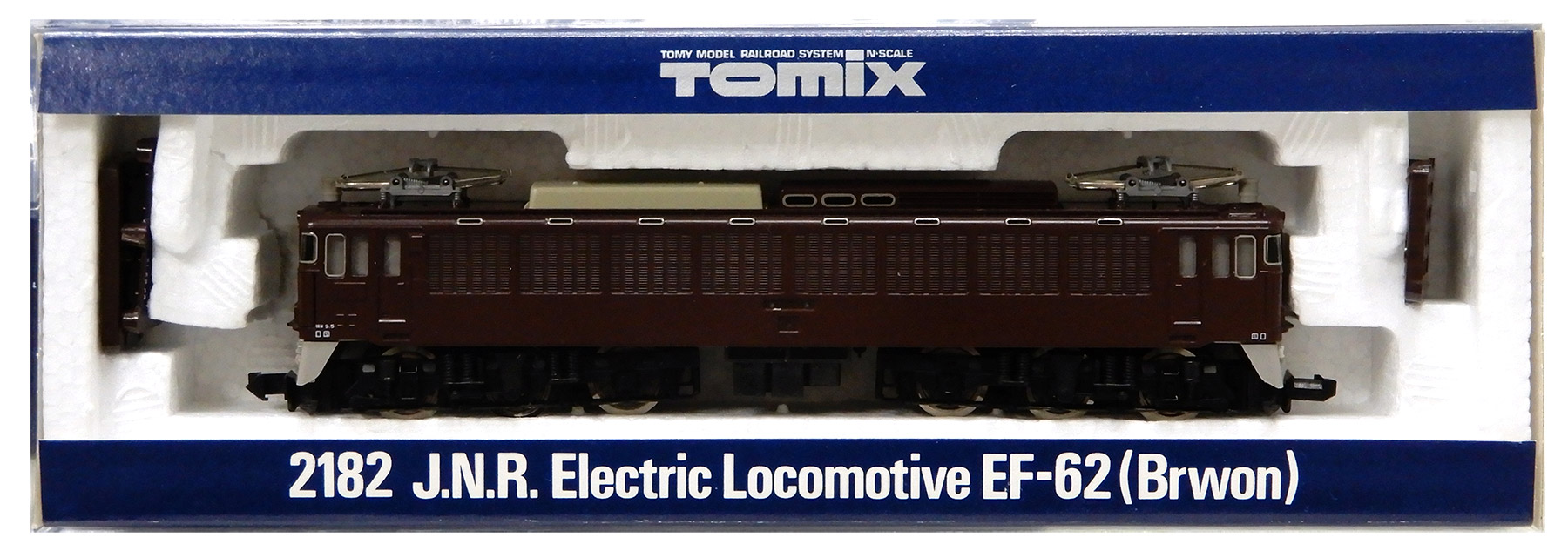 #EF62型 Nゲージ 鉄道模型 ブラウン 公式]鉄道模型(2182国鉄 EF62形 電気機関車 (ブラウン))商品詳細