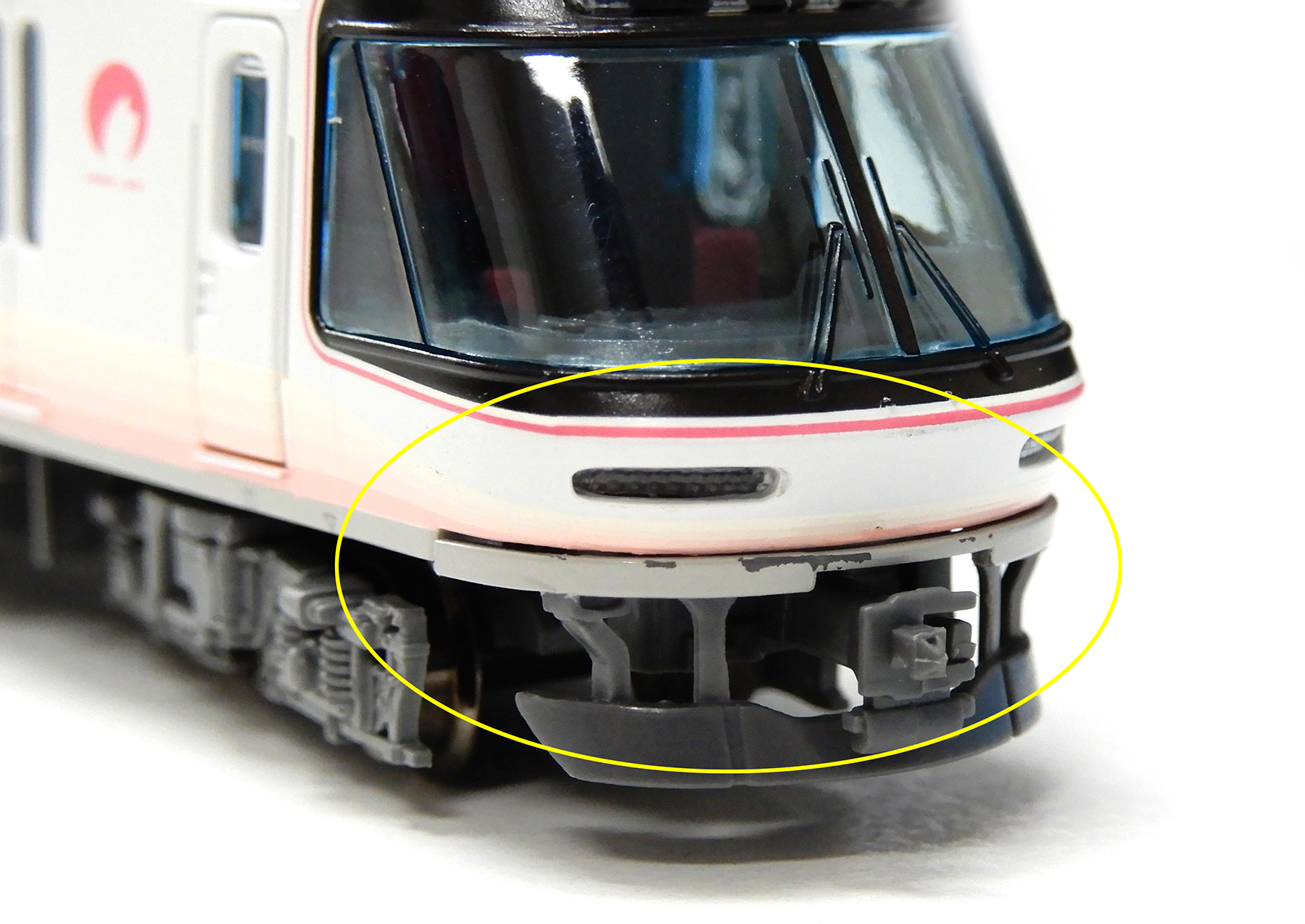 公式]鉄道模型(A9935近鉄26000系 さくらライナー 第二編成新塗装 4両