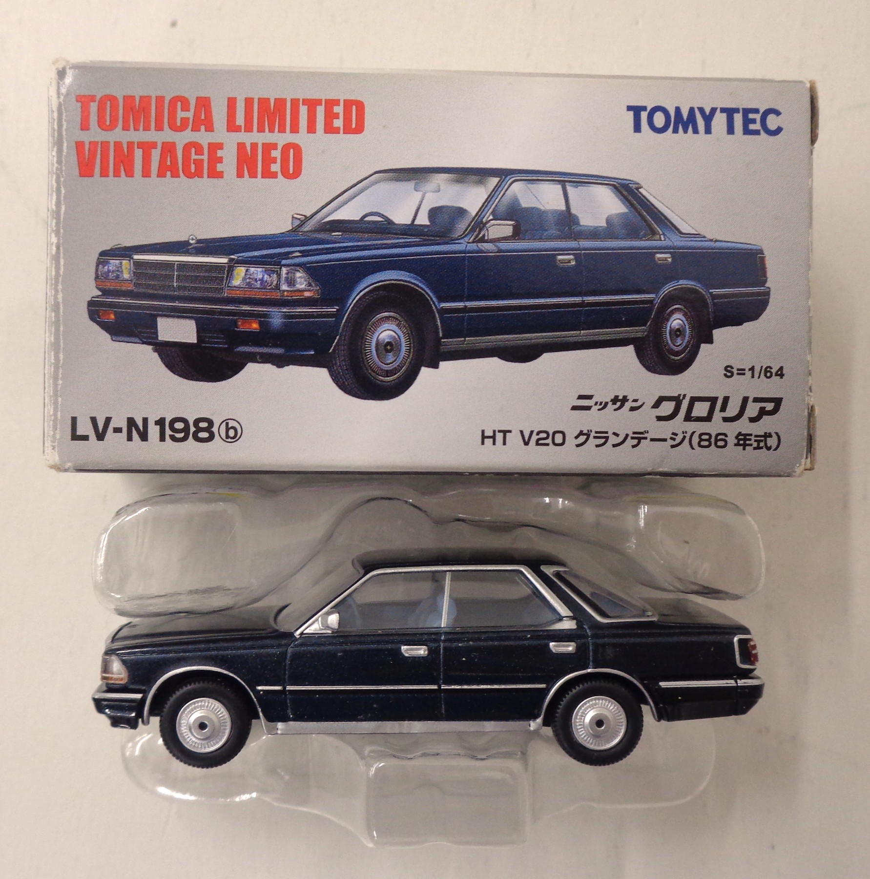 公式]TOY(自動車系TOY、トミカ)カテゴリ｜ホビーランドぽち