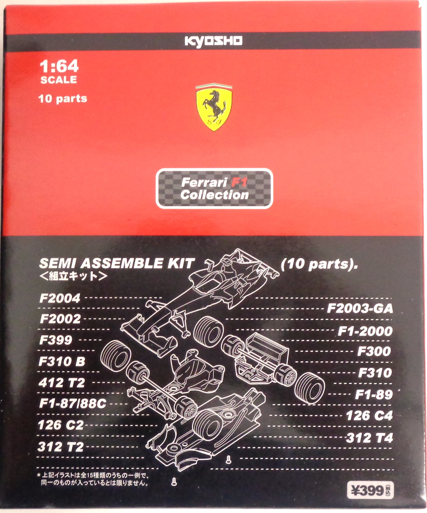 cht0018951c.jpg