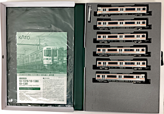 公式]鉄道模型(10-1379+10-1380313系5000番台＜新快速＞ 基本+