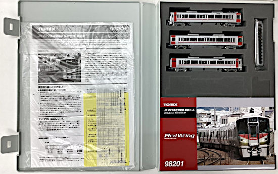 der0027386