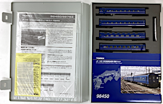 Nゲージ 客車 13両＋3両ジャンクセット 動力車両付き 32028＞阪急1300系（車番選択式）8両編成セット（動力付き）｜N