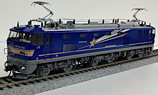 公式]鉄道模型(HOゲージ、機関車)カテゴリ｜ホビーランドぽち