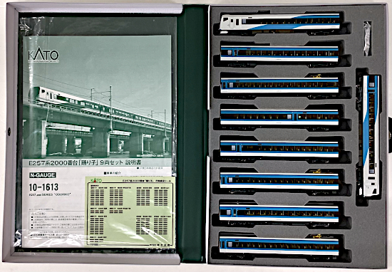 公式]鉄道模型(10-1613E257系2000番台「踊り子」9両セット)商品