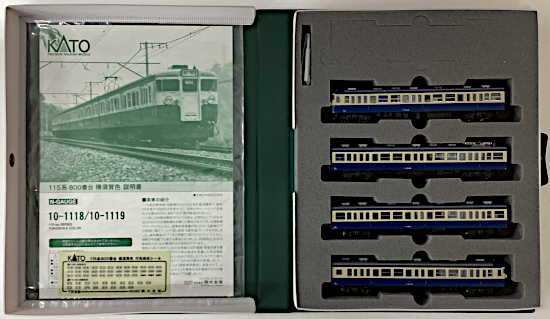 公式]鉄道模型(10-1119115系800番台 横須賀色 4両増結セット