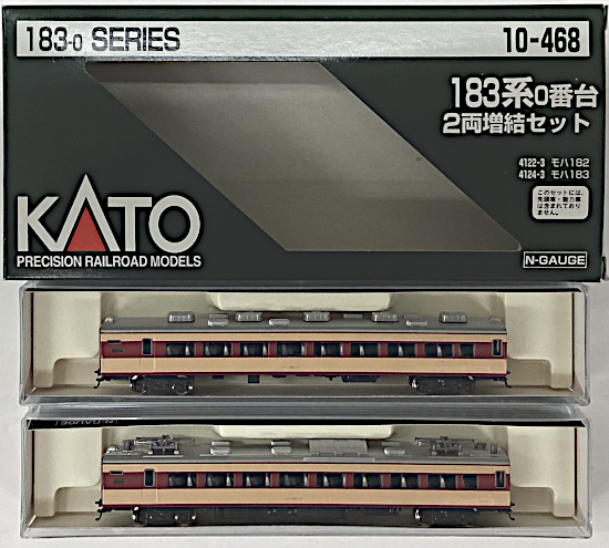 公式]鉄道模型(特集別(N)、JR特急、KATO)カテゴリ｜ホビーランドぽち