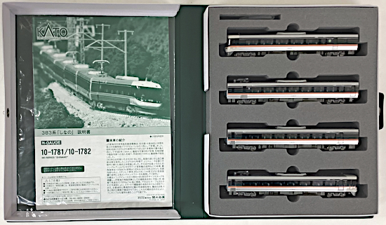 [公式]鉄道模型(10-1782383系「しなの」 4両増結セット)商品詳細｜KATO(カトー)｜ホビーランドぽち