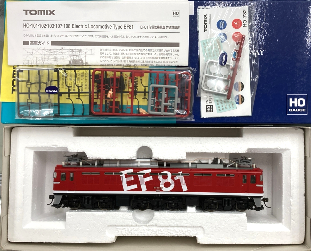 HOゲージ TOMIX HO-108 JR EF81形電気機関車 レインボー オン