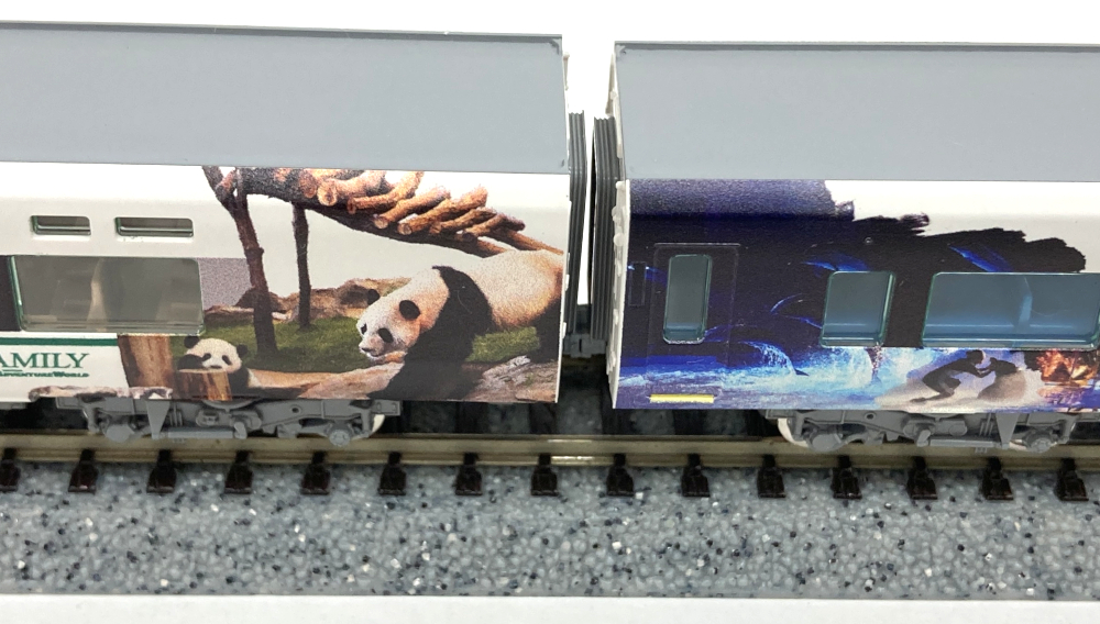 公式]鉄道模型(98987JR 287系特急電車 (パンダくろしおSmile