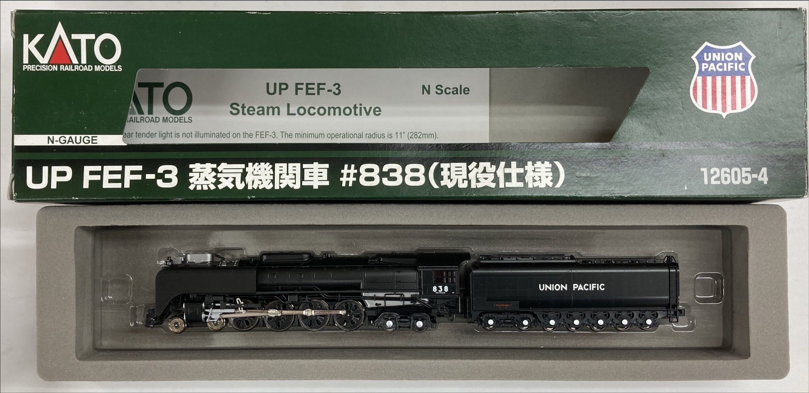公式]鉄道模型(JR・国鉄 形式別(N)、蒸気機関車、その他