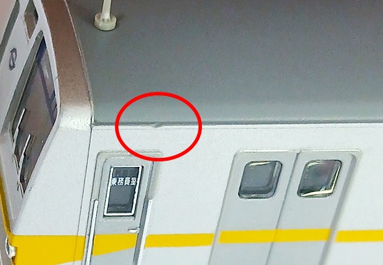 公式]鉄道模型(A3576+A3577営団地下鉄7000系 後期型 冷房準備車 基本+