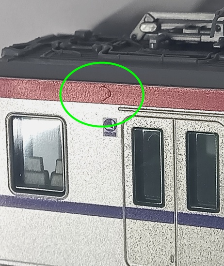 ジャンク 京王ライナー10両セット ジャンク 京王ライナー10両セット 京王5000系 (ロングシート・車番選択