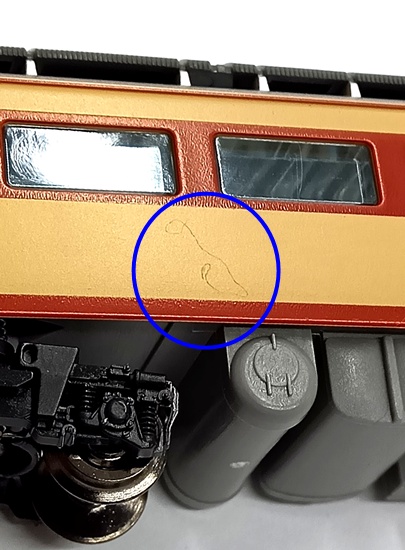 公式]鉄道模型(98996国鉄 キハ181系 特急ディーゼルカー (しなの