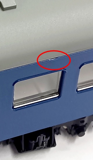 公式]鉄道模型(10-145010系 夜行急行「だいせん」7両増結セット)商品