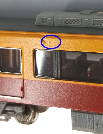 公式]鉄道模型(A2851京阪 8000系 ダブルデッカー組込 8両セット)商品