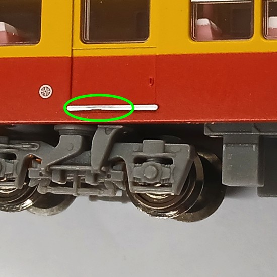 ★希少品★MICROACE 京阪 3000系テレビカー 更新車 (8両セット) 京阪3000系テレビカー更新車8両セット - メルカリ