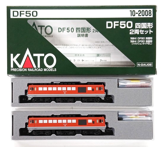 KATO ディーゼル機関車まとめ売り Amazon | カトー (KATO) Nゲージ DD13 後期形 鉄道模型 ディーゼル機関