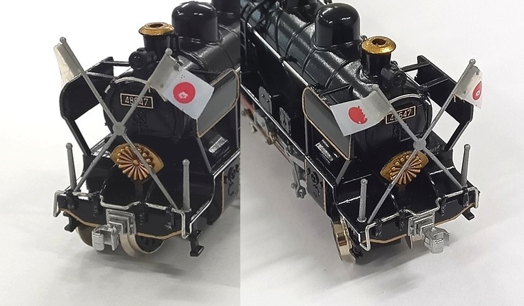 マイクロエース A6109 8620型 48647 お召指定機 8620型-48647 お召指定機 A6109 マイクロエース - メルカリ