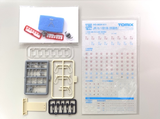 公式]鉄道模型(HO-411JR ディーゼルカー キハ181形 (JR四国色))商品