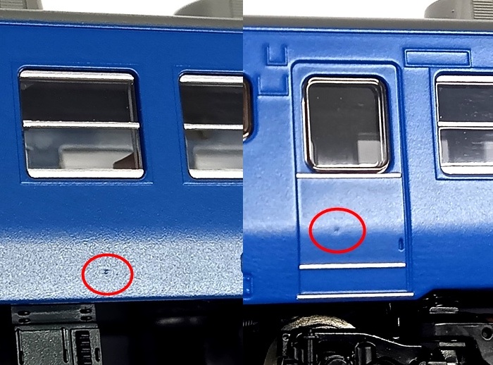 公式]鉄道模型(98547JR 475系電車(北陸本線・青色) 3両セット)商品詳細